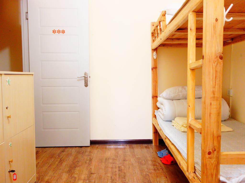 Xi'An Qindiao Youth Hostel Xi'an (Shaanxi) Bilik gambar